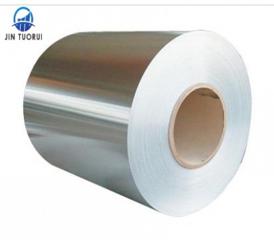 Hot Selling 1050 1100 1060 H14 Aluminum Coil/Roll